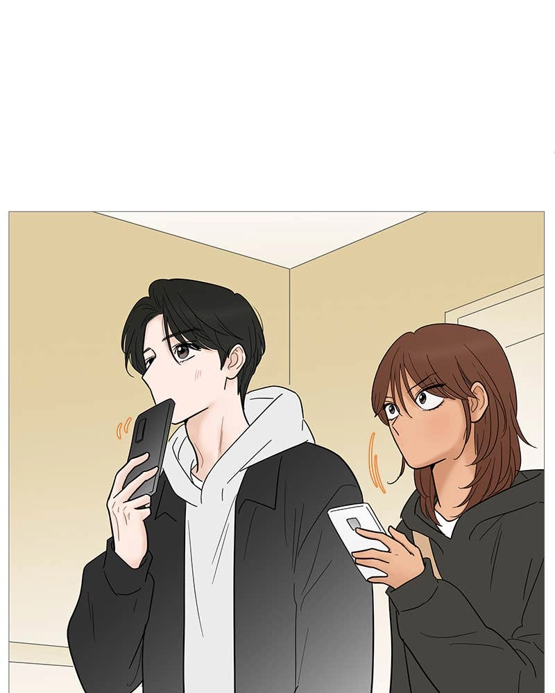 Your Smile Is a Trap Chapter 123 Page 75