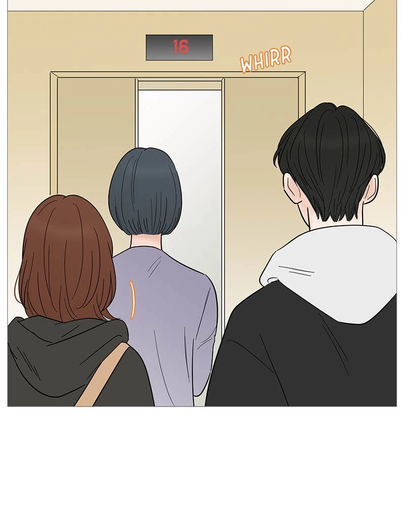 Your Smile Is a Trap Chapter 123 Page 78