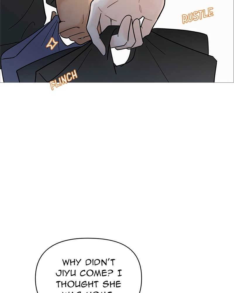 Your Smile Is a Trap Chapter 123 Page 80