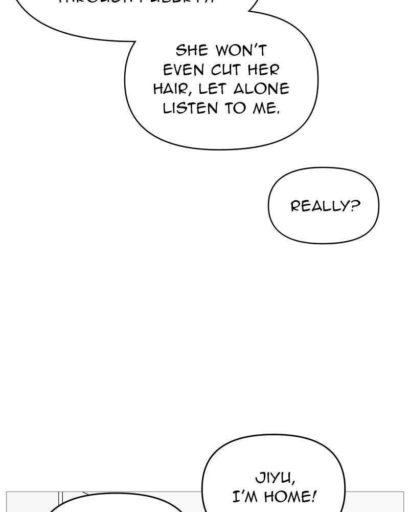 Your Smile Is a Trap Chapter 123 Page 82