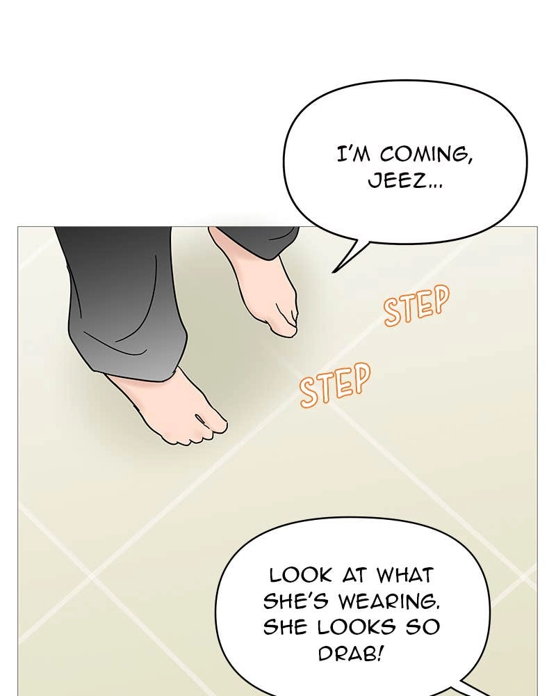 Your Smile Is a Trap Chapter 123 Page 84