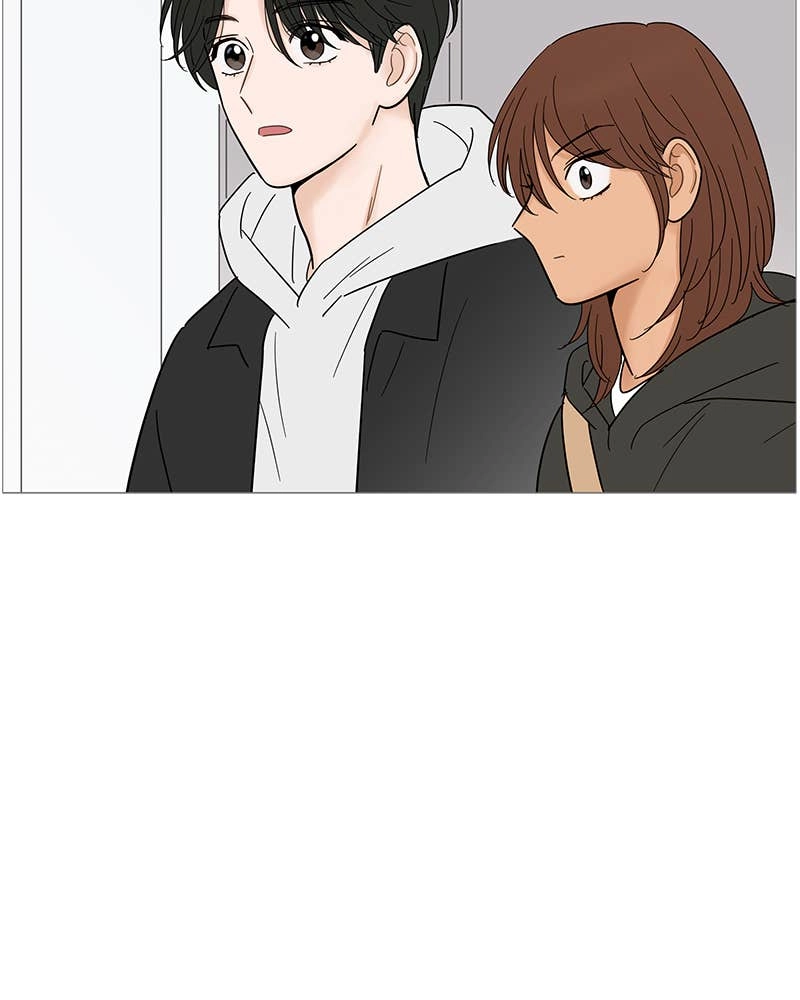 Your Smile Is a Trap Chapter 123 Page 86