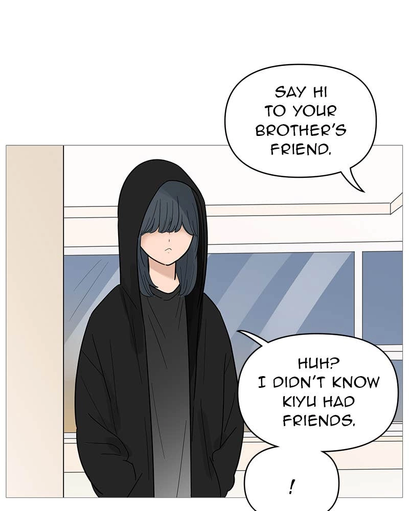 Your Smile Is a Trap Chapter 123 Page 87