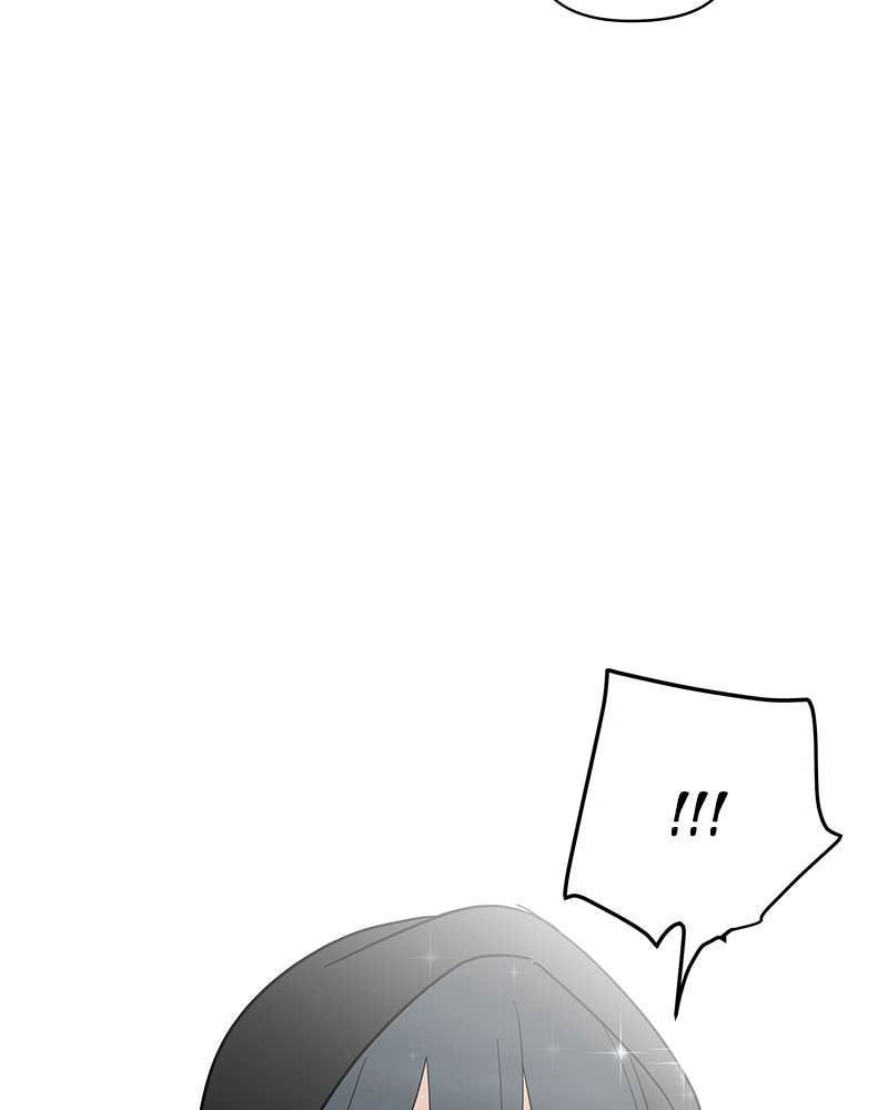 Your Smile Is a Trap Chapter 123 Page 88