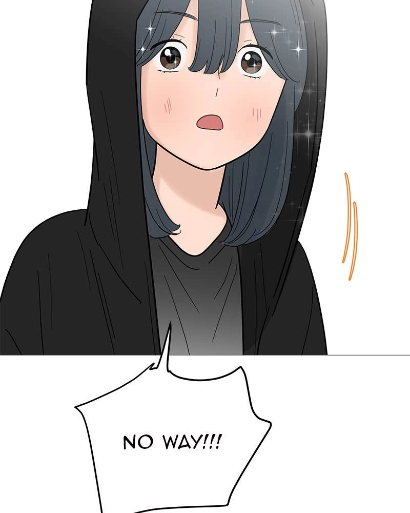 Your Smile Is a Trap Chapter 123 Page 89