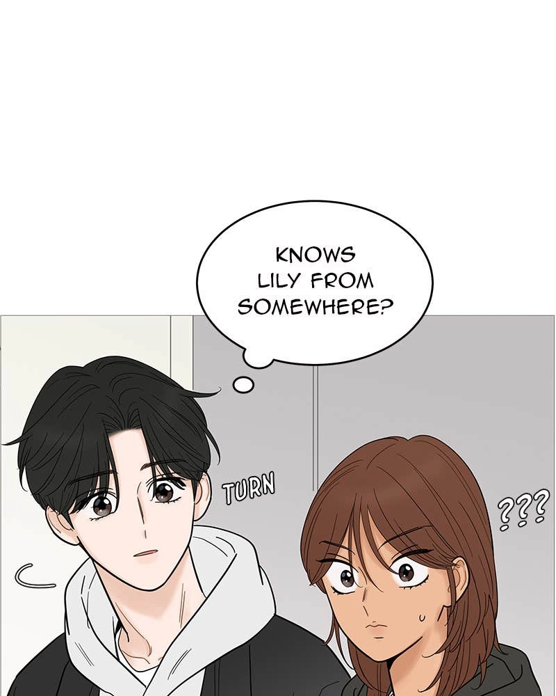 Your Smile Is a Trap Chapter 124 Page 5