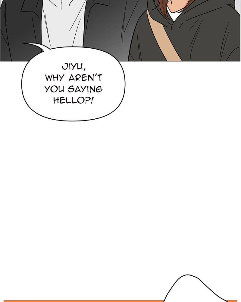Your Smile Is a Trap Chapter 124 Page 6