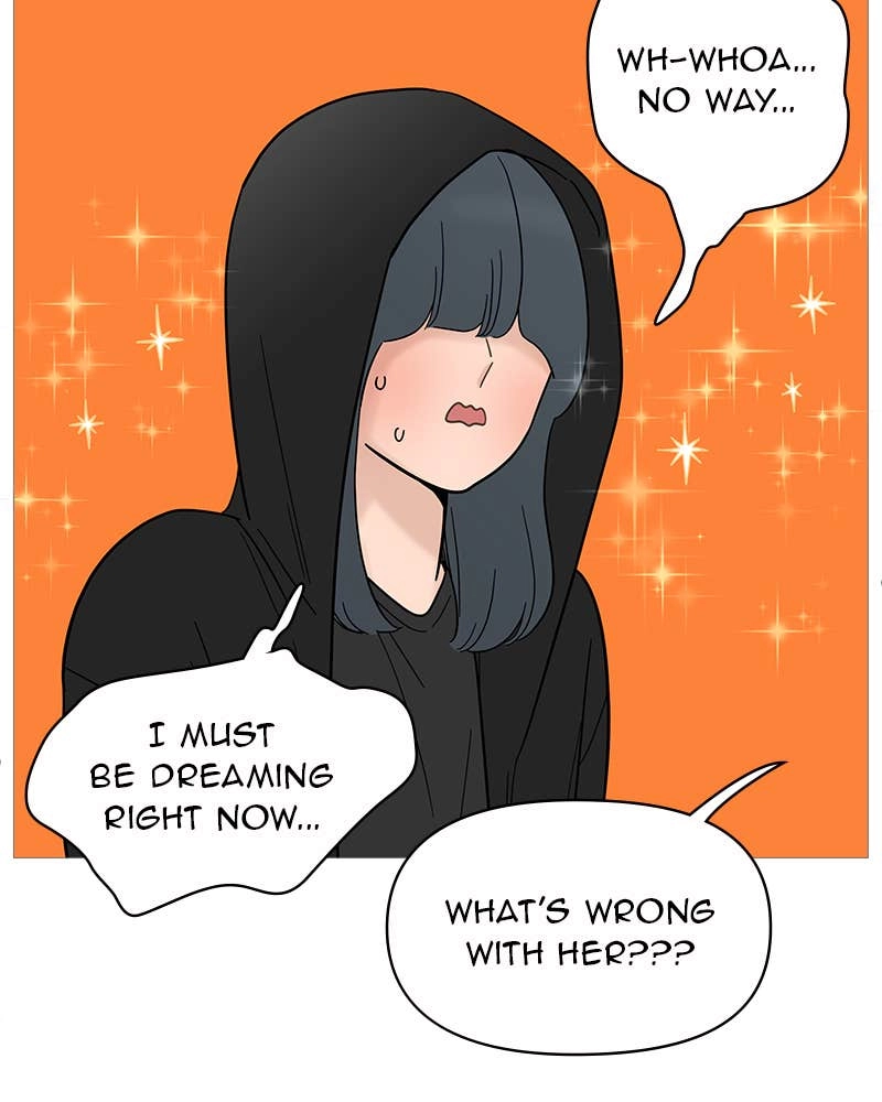 Your Smile Is a Trap Chapter 124 Page 7