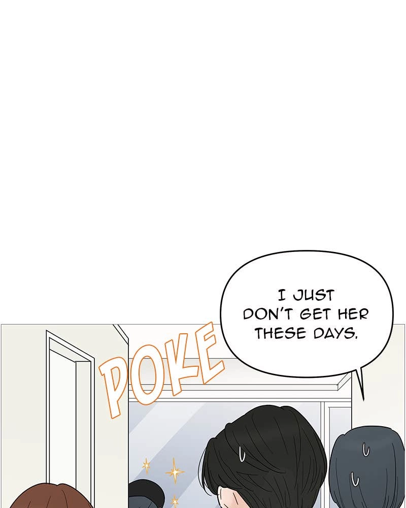 Your Smile Is a Trap Chapter 124 Page 8