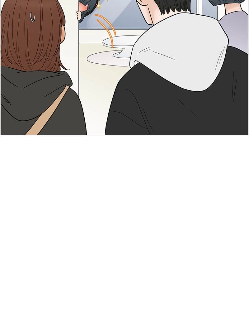 Your Smile Is a Trap Chapter 124 Page 9