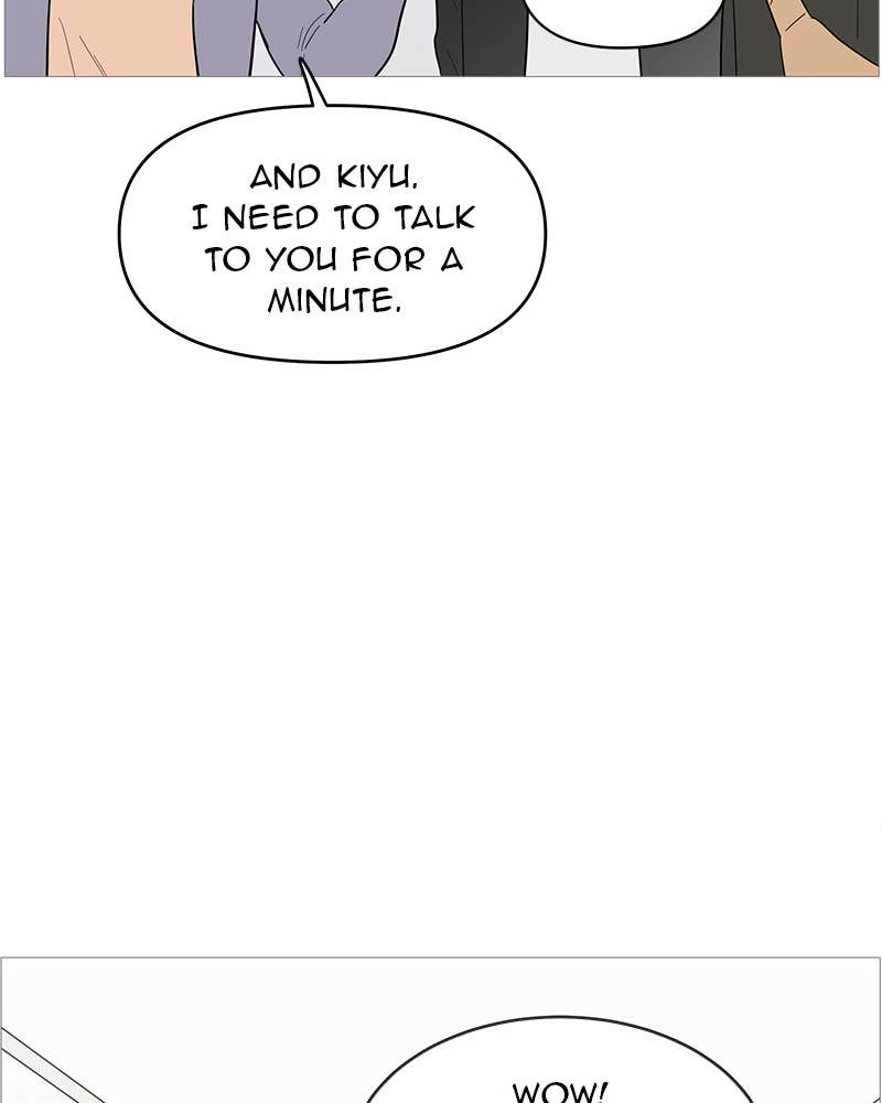 Your Smile Is a Trap Chapter 124 Page 11