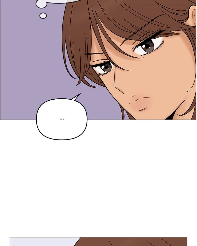Your Smile Is a Trap Chapter 124 Page 15
