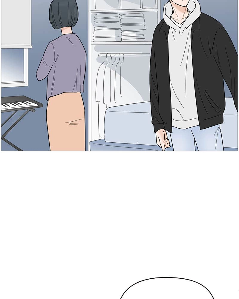 Your Smile Is a Trap Chapter 124 Page 25
