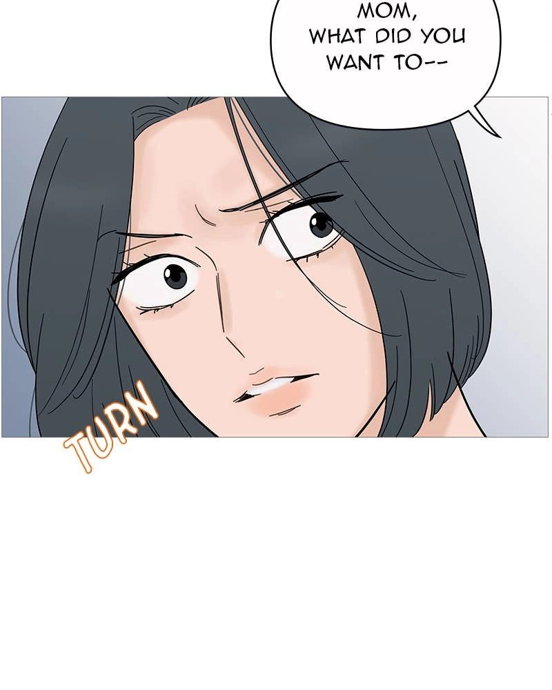 Your Smile Is a Trap Chapter 124 Page 26