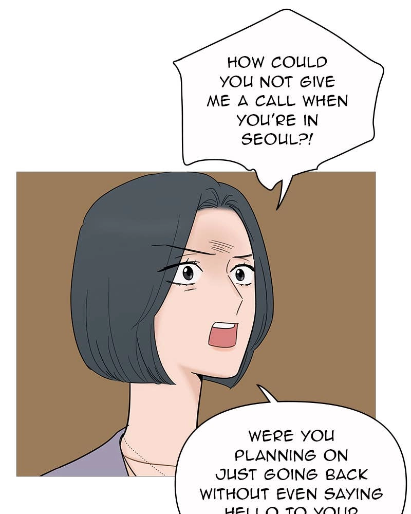 Your Smile Is a Trap Chapter 124 Page 29
