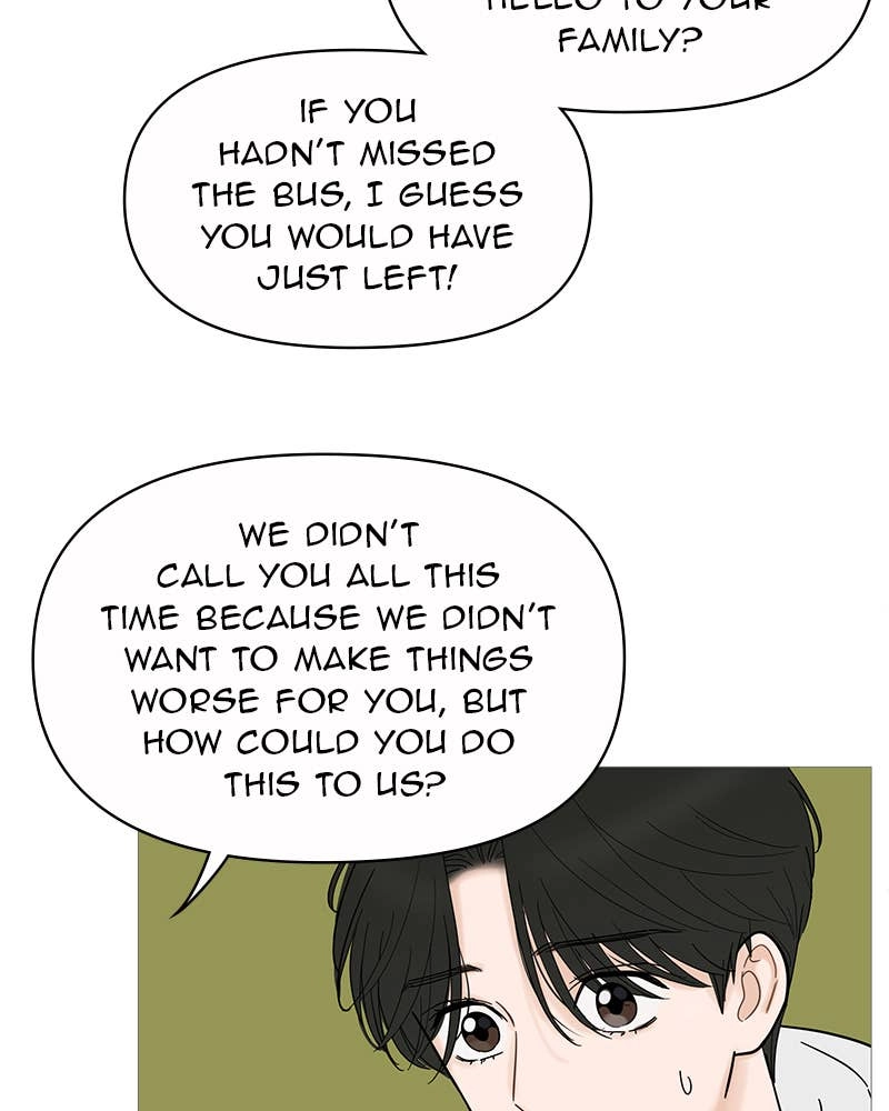 Your Smile Is a Trap Chapter 124 Page 30