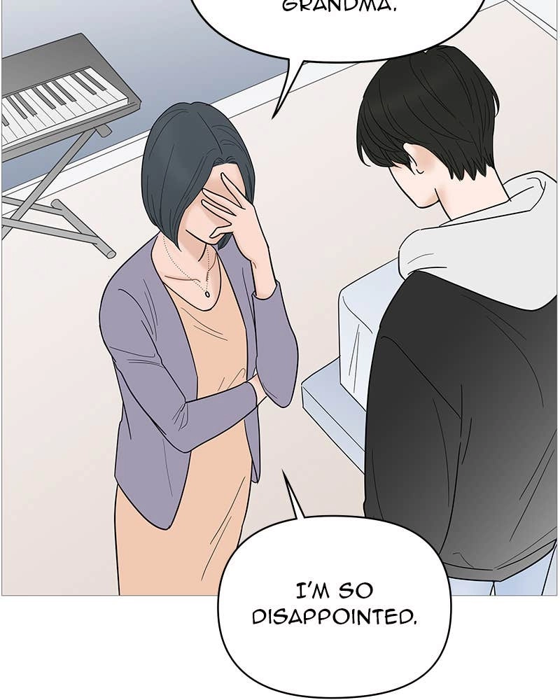 Your Smile Is a Trap Chapter 124 Page 32