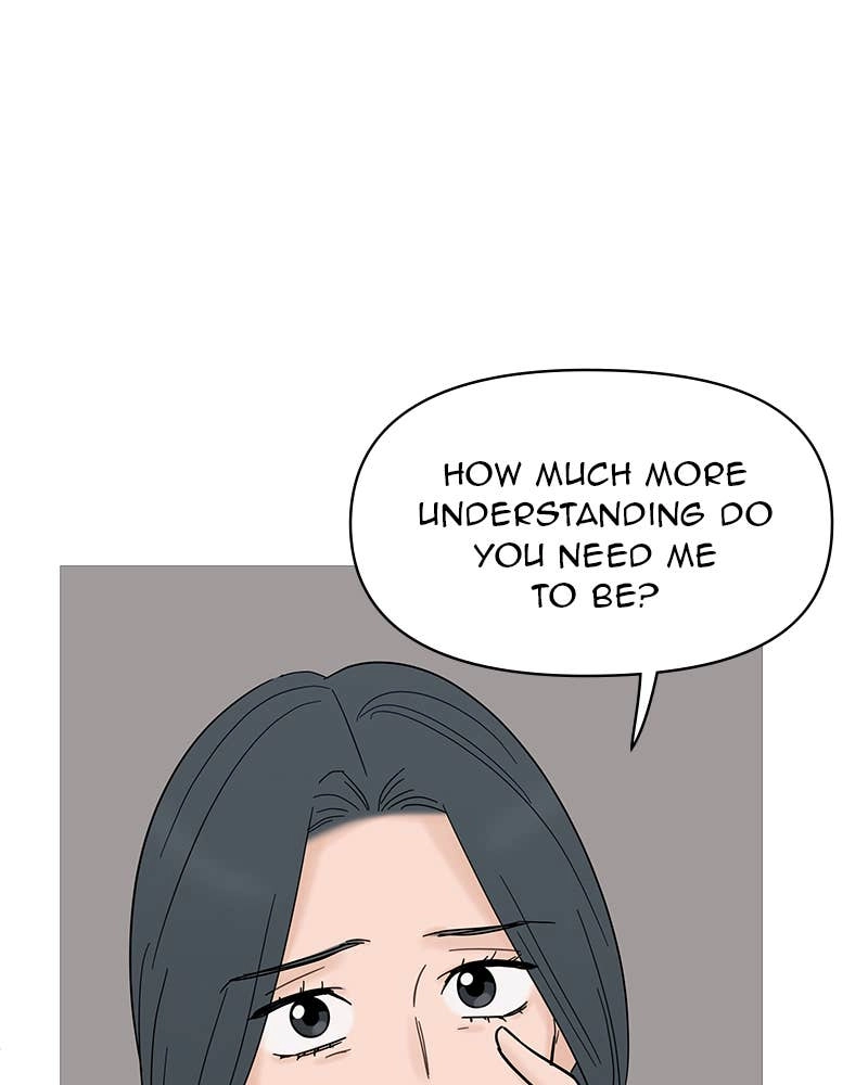 Your Smile Is a Trap Chapter 124 Page 33