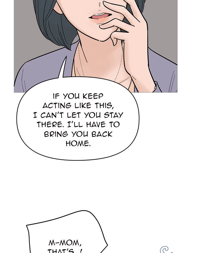 Your Smile Is a Trap Chapter 124 Page 34
