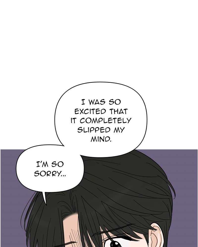 Your Smile Is a Trap Chapter 124 Page 37