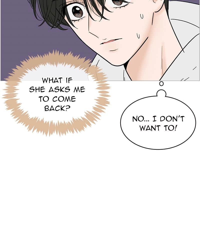 Your Smile Is a Trap Chapter 124 Page 38