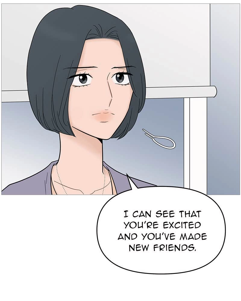 Your Smile Is a Trap Chapter 124 Page 39