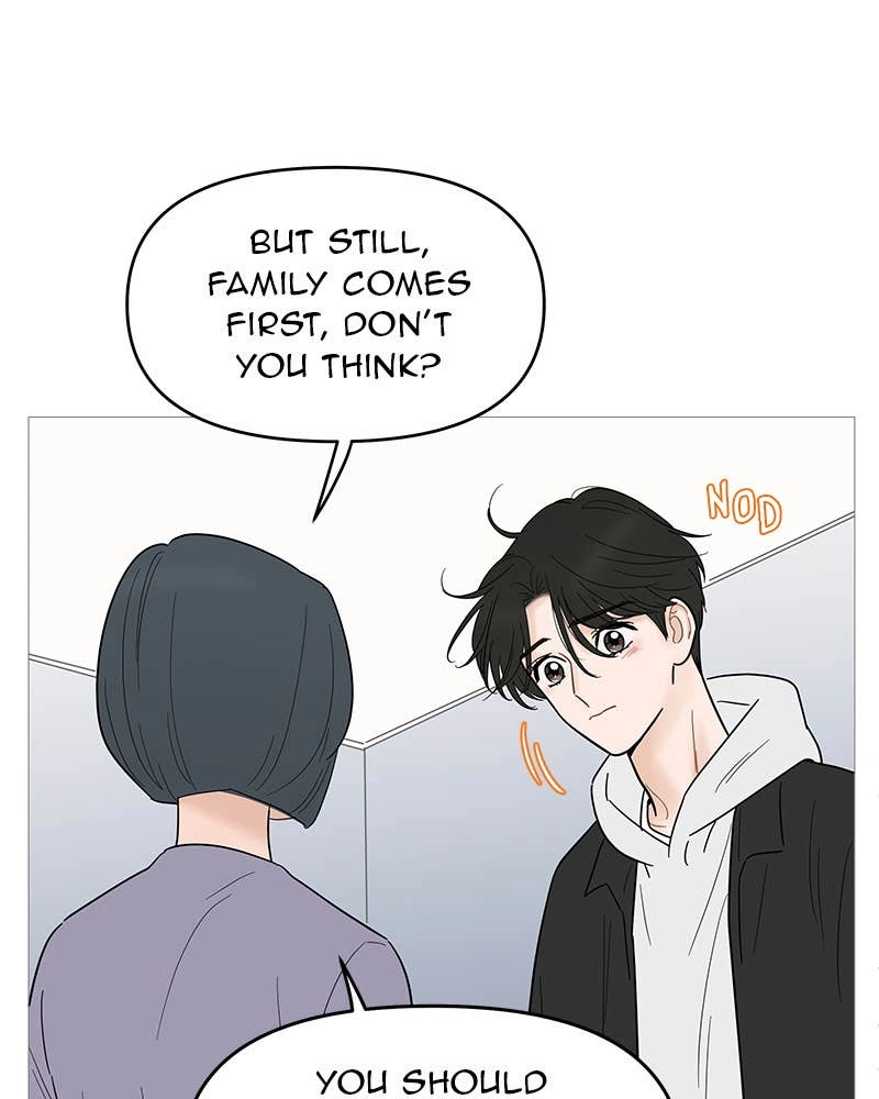 Your Smile Is a Trap Chapter 124 Page 40