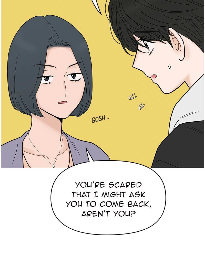 Your Smile Is a Trap Chapter 124 Page 42
