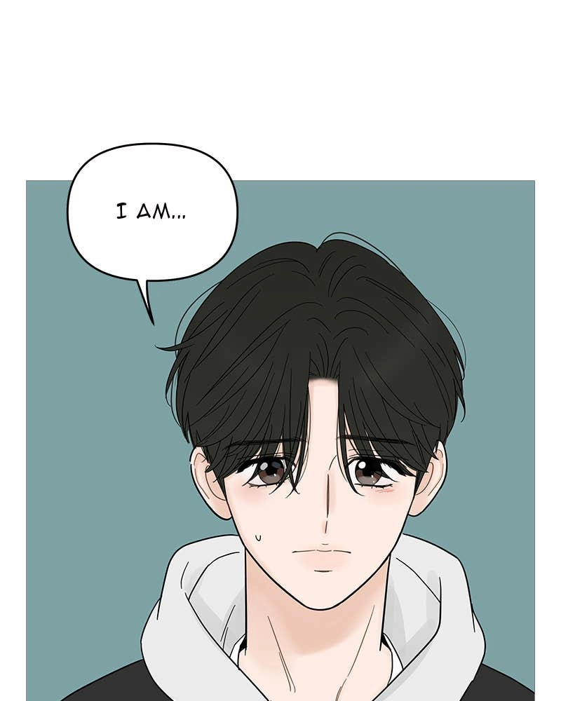 Your Smile Is a Trap Chapter 124 Page 43