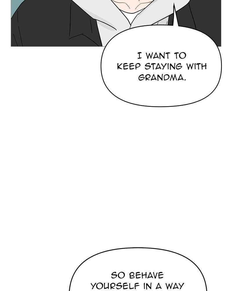 Your Smile Is a Trap Chapter 124 Page 44