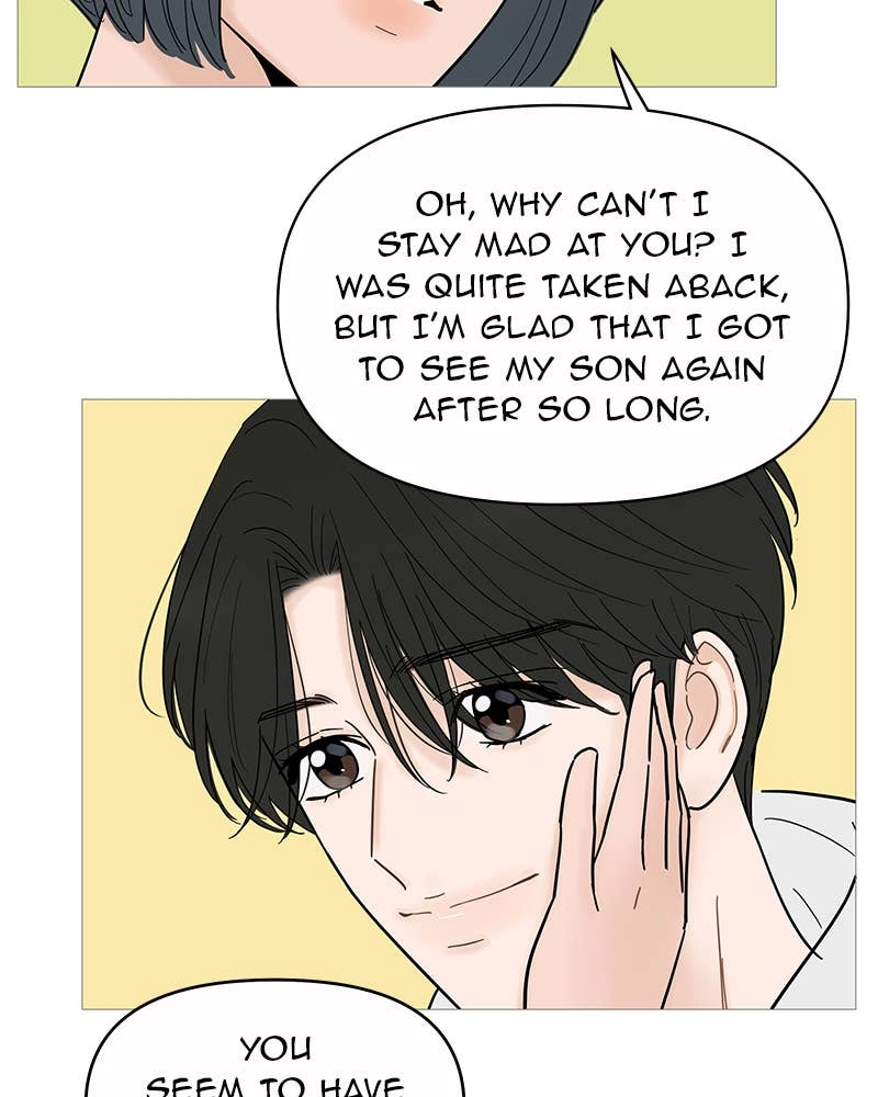 Your Smile Is a Trap Chapter 124 Page 47