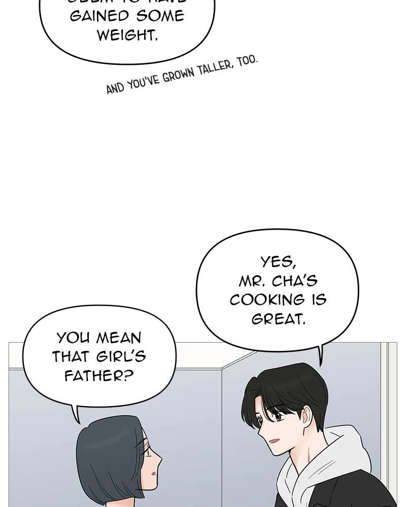 Your Smile Is a Trap Chapter 124 Page 48