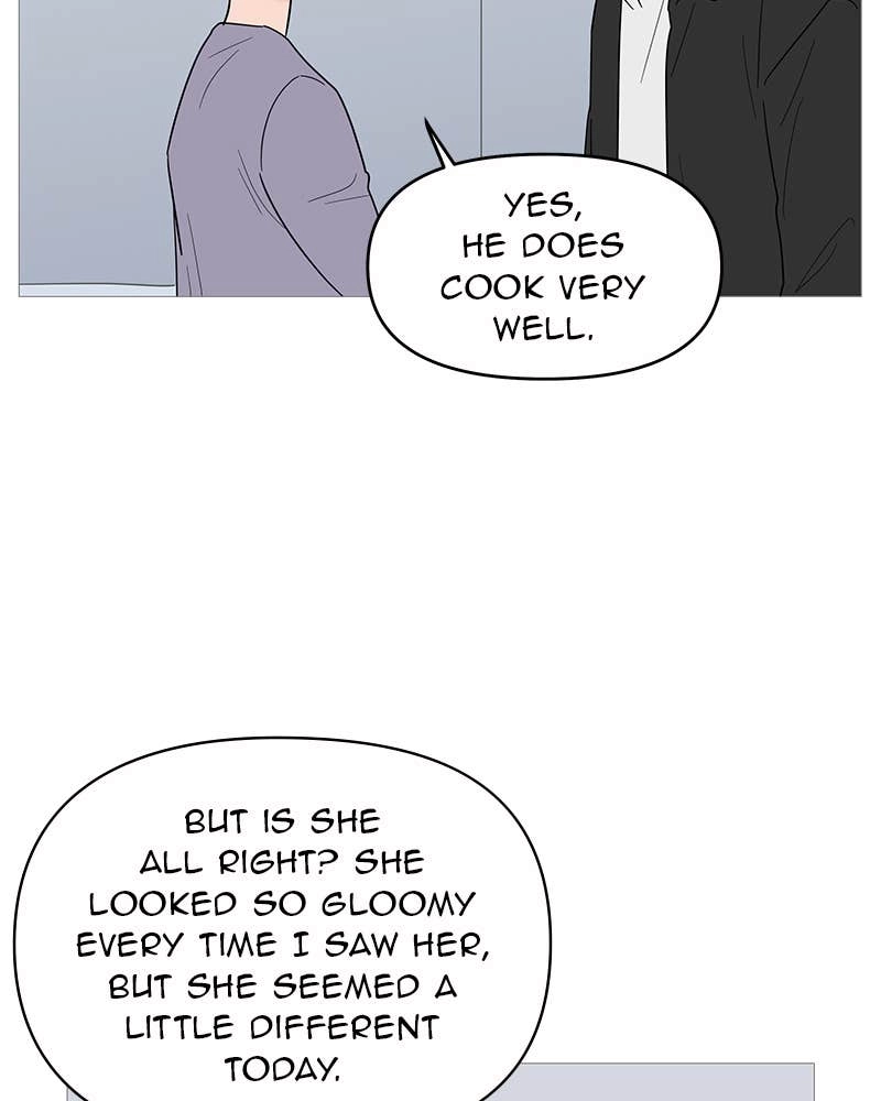 Your Smile Is a Trap Chapter 124 Page 49