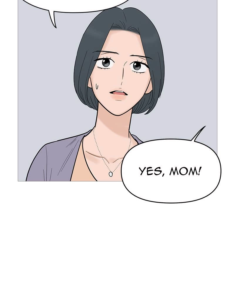 Your Smile Is a Trap Chapter 124 Page 50