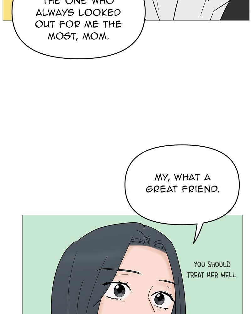 Your Smile Is a Trap Chapter 124 Page 54