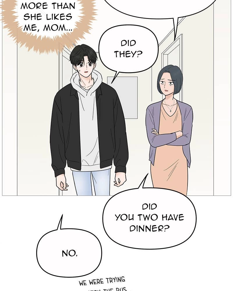 Your Smile Is a Trap Chapter 124 Page 58