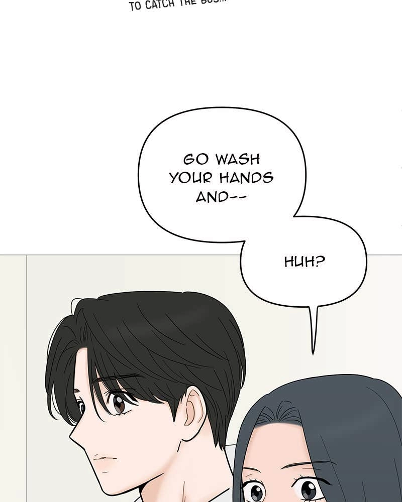 Your Smile Is a Trap Chapter 124 Page 59