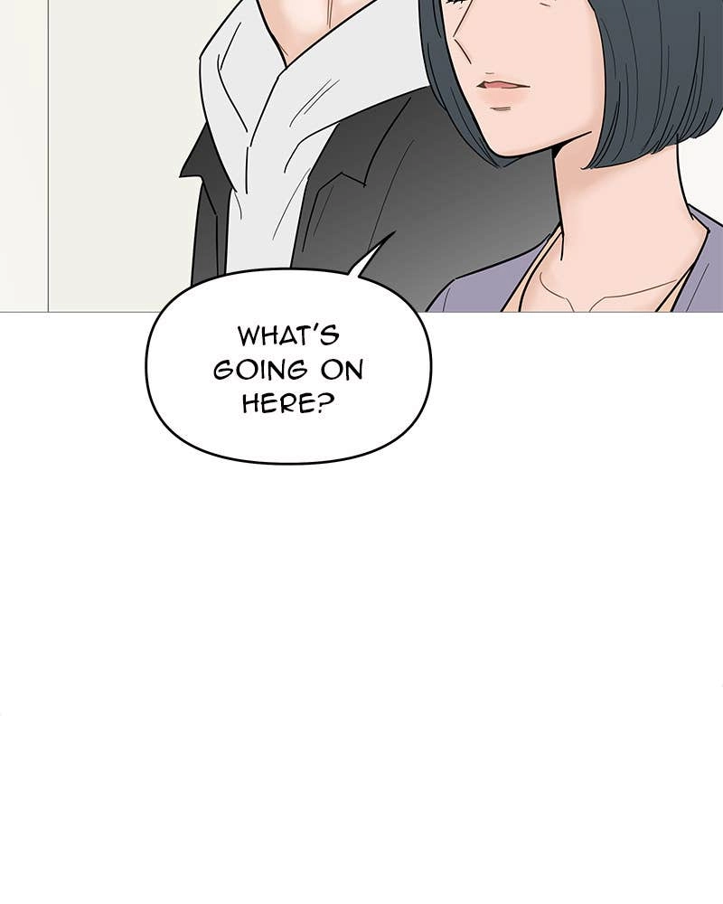 Your Smile Is a Trap Chapter 124 Page 60
