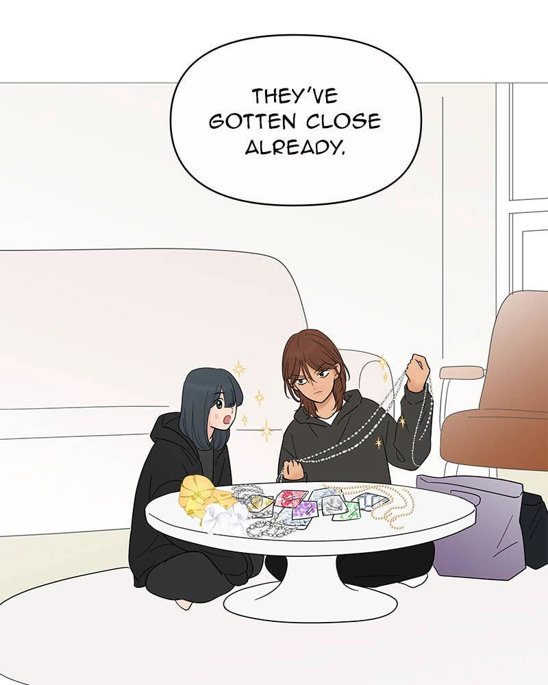 Your Smile Is a Trap Chapter 124 Page 61