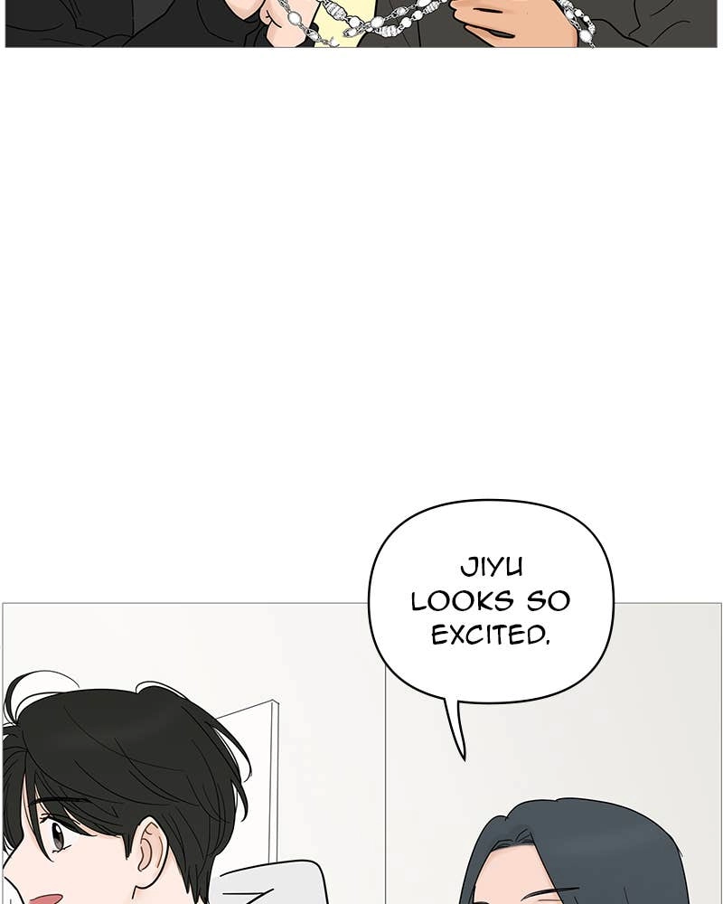 Your Smile Is a Trap Chapter 124 Page 64