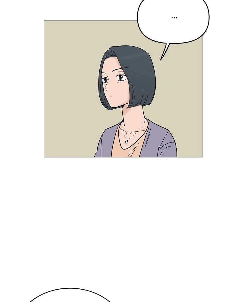 Your Smile Is a Trap Chapter 124 Page 66