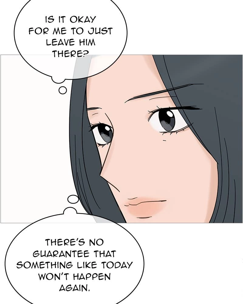 Your Smile Is a Trap Chapter 124 Page 67