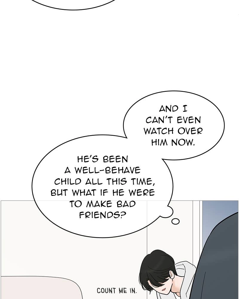 Your Smile Is a Trap Chapter 124 Page 68