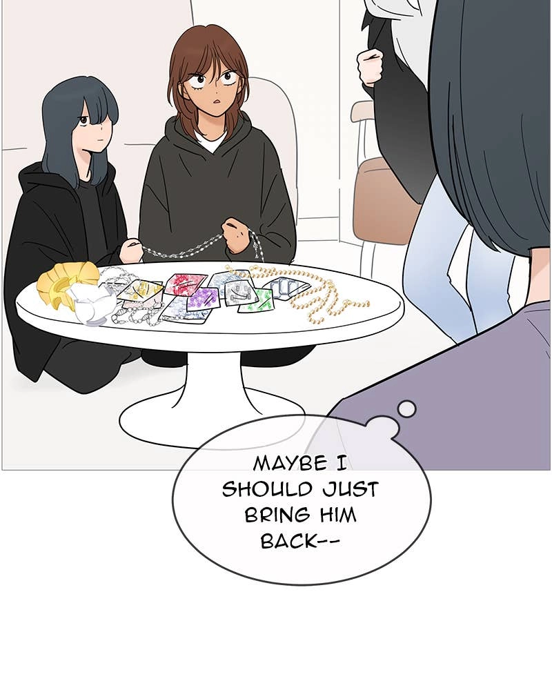 Your Smile Is a Trap Chapter 124 Page 69