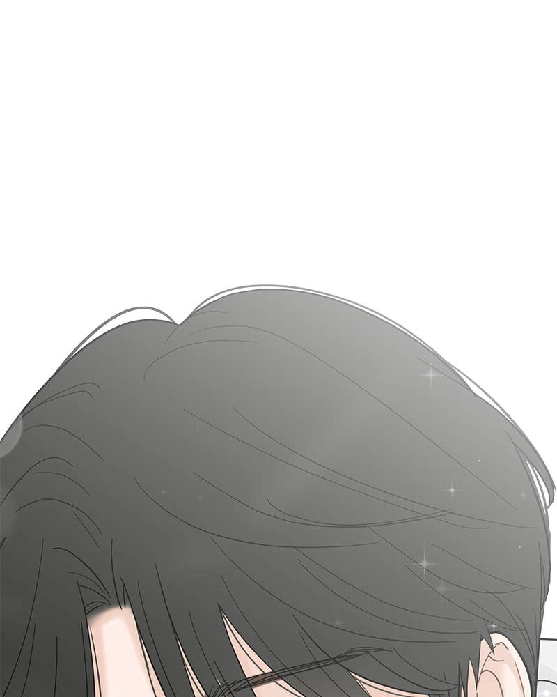 Your Smile Is a Trap Chapter 124 Page 70