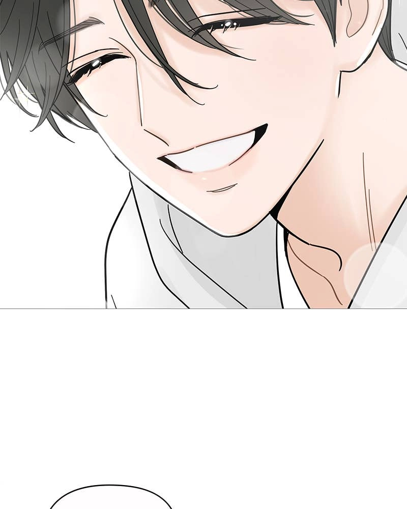 Your Smile Is a Trap Chapter 124 Page 71