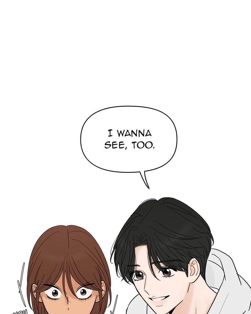 Your Smile Is a Trap Chapter 124 Page 77
