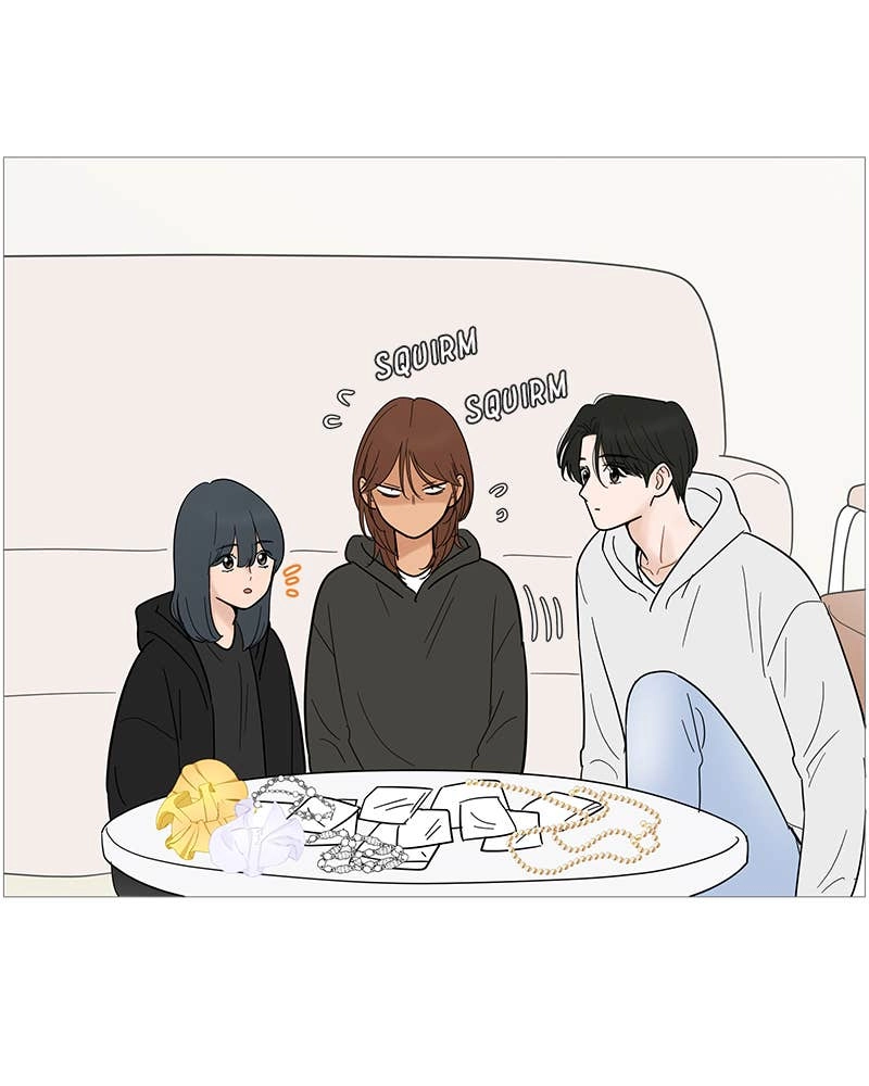 Your Smile Is a Trap Chapter 124 Page 79