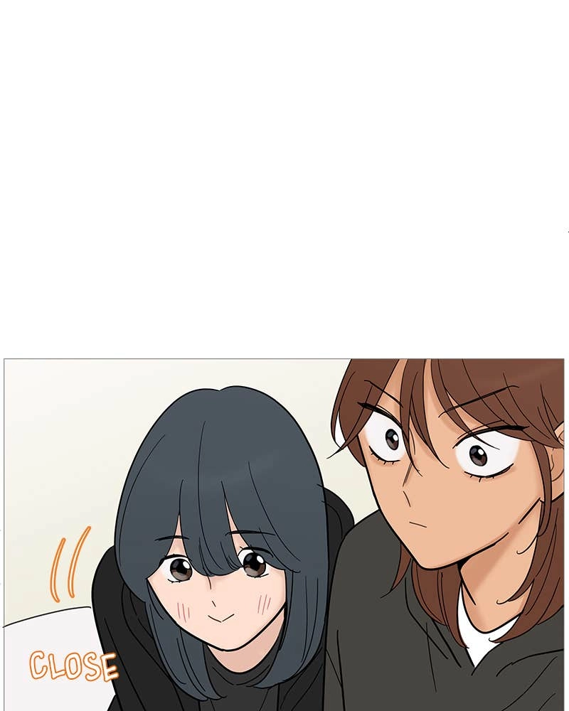 Your Smile Is a Trap Chapter 124 Page 80