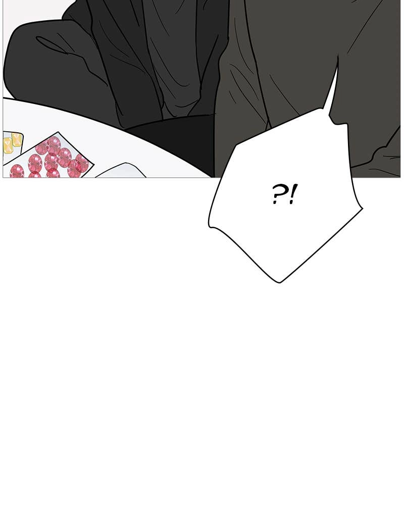 Your Smile Is a Trap Chapter 124 Page 81